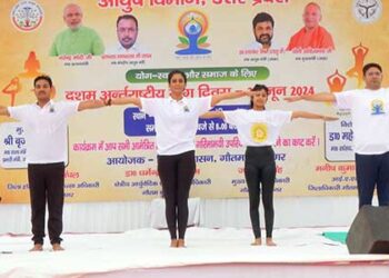 International Yoga Day 2024: India Celebrates Yoga Day