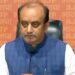 Proof of prestige, dignity and honour; BJP on PM Modi receives Russia’s highest civilian award