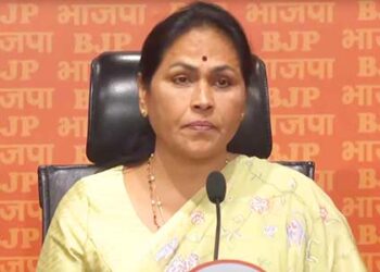 Scams as well as violence against women have increased in Karnataka :BJP