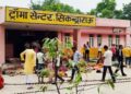 27, Including 3 Children, Killed In Stampede At Religious Event In UP