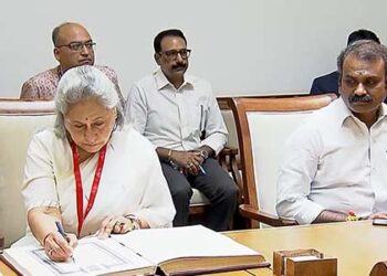Jaya Bachcha take Rajya Sabha oath