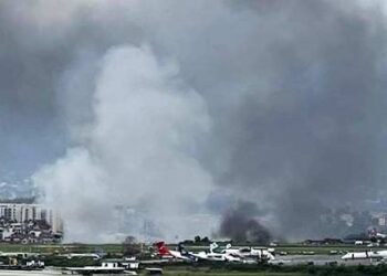 Nepal Plane Crash: 18 killed onboard, pilot rescued at Kathmandu airport