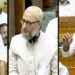 Opposition Opposes Waqf Amendment Bill In Lok Sabha