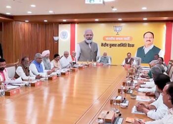 Haryana Assembly Elections: BJP Central Election Committee meets to discuss tickets