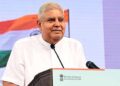 Vice President Flagged Off ‘Har Ghar Tiranga’ Bike Rally From Bharat Mandapam
