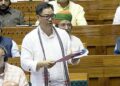 Centre introduces Waqf (Amendment) Bill, 2024 in Lok Sabha