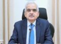 RBI MPC keeps repo rate unchanged at 6.5%; Inflation, GDP growth forecast for FY25 retained