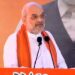 Amit Shah Vows To Bury Terror In J&K