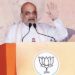 Union Home Minister Amit Shah assures J-K statehood after assembly elections