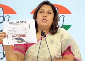 Congress takes jab at Modi 3.0 as it marks completion of 100 days