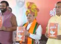 Haryana assembly election 2024: JP Nadda launches BJP’s manifesto