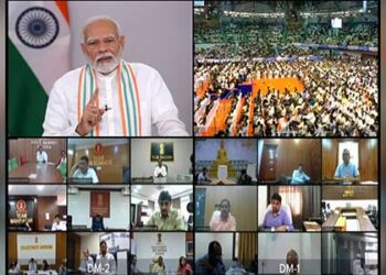 PM Modi launches ‘Jal Sanchay Jan Bhagidari’ initiative via video conferencing