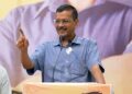 Haryana Polls: Arvind Kejriwal’s campaign in Hisar, appeal for vote