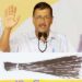 Arvind Kejriwal’s 5 Guarantees Ahead Of Haryana Polls