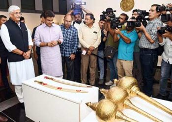 PM Modi’s gift collection set for e-auction from today