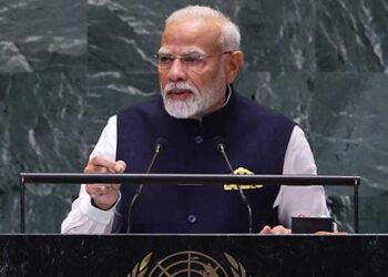 Prime Minister’s Address at the ‘Summit of the Future’
