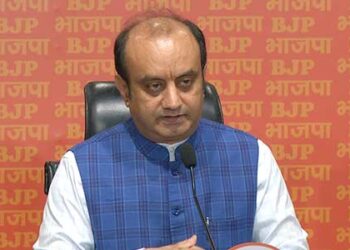 Congress’s top leadership involved in corruption related to ‘land grab’: BJP