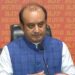 Congress’s top leadership involved in corruption related to ‘land grab’: BJP