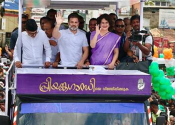 Wayanad bypoll: Priyanka Gandhi files nomination for electoral debut