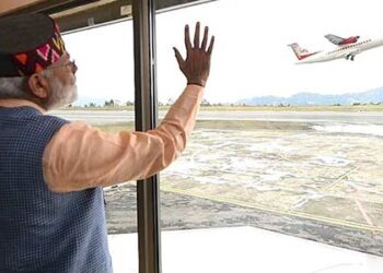 PM Modi commemorates UDAN’s 8th anniversary