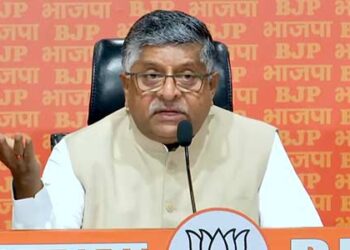 Criticism everyone’s right but not levelling defamatory allegations: BJP