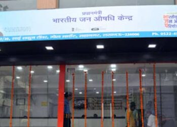 Pradhan Mantri Bhartiya Janaushadhi Pariyojana achieves sales worth Rs.1000 Crores in Oct 2024