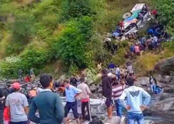 Prime Minister Condoles loss of lives in Almora Road Accident