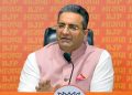 BJP is forming government in Jharkhand: Gaurav Bhatia