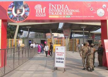 International Trade Fair 2024 opens for general