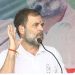 Rahul Gandhi attacks BJP at Jharkhand