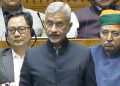 India-China relations have progressed: S Jaishankar in Lok Sabha