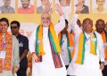Maharashtra BJP Legislature party leader to be finalised after meeting with newly-elected MLAs