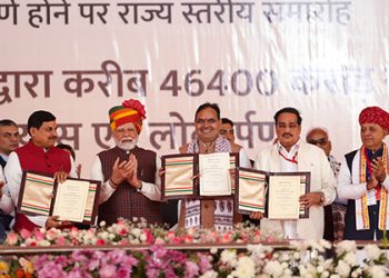 PM Modi inaugurates 24 projects worth ₹46,300 crore in Rajasthan