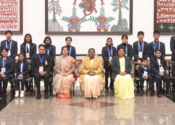 President Of India Presents Pradhan Mantri Rashtriya Bal Puraskar