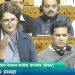 Priyanka Gandhi’s First-Ever Lok Sabha Speech: Watch
