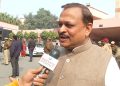 BJP Ramesh Awasthi on MP’s scuffle at parliament