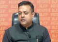 BJP attacks Congress over Nehru’s letters