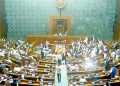Parliament Winter Session: Lok Sabha, Rajya Sabha adjourned till Tuesday