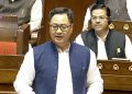 Congress attacking Dhankhar to divert attention from Soros issue: Kiren Rijiju