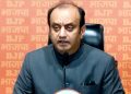 BJP raises questions on Rahul Gandhi’s Sambhal yatra