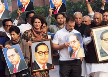 Opposition MPs hold protest in Parliament against HM Amit Shah’s remarks on Babasaheb Ambedkar