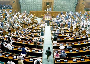 Parliament Adjourned Sine Die