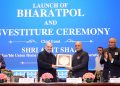 Amit Shah launches ‘Bharatpol’ for international police assistance