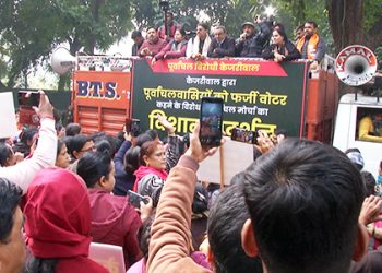 BJP protests outside Arvind Kejriwal’s residence over ‘fake voters’ claims