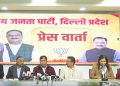 BJP reiterates commitment to road, infrastructure development in Delhi NCR