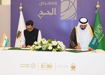 India and Saudi Arabia sign Haj agreement 2025