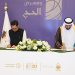 India and Saudi Arabia sign Haj agreement 2025