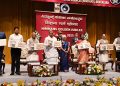 President of India Graces commemoration of the golden jubilee celebrations of NIMHANS at Bengaluru