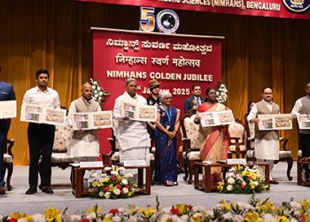 President of India Graces commemoration of the golden jubilee celebrations of NIMHANS at Bengaluru