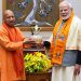 Chief Minister of Uttar Pradesh meets Prime Minister Modi
